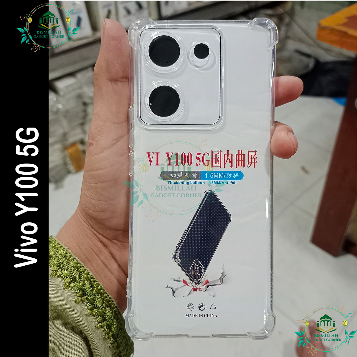 Transparent back cover For Vivo Y100 5G ( Chaina) Luxury transparent Protect Back Cover Soft Case Silicone Phone Cases Price in Bangladesh - Mobile.com.bd