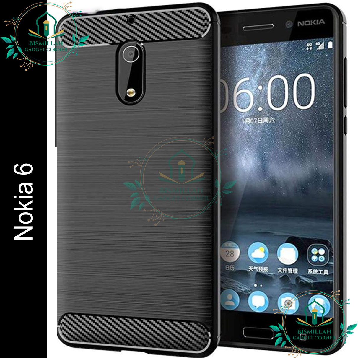 Spigen cover For Nokia 6 Carbon Fiber Back cover Soft Slim Fashion Non-Slip Protective Carbon Fiber Phone Case Silicone Phone Cases Price in Bangladesh - Mobile.com.bd