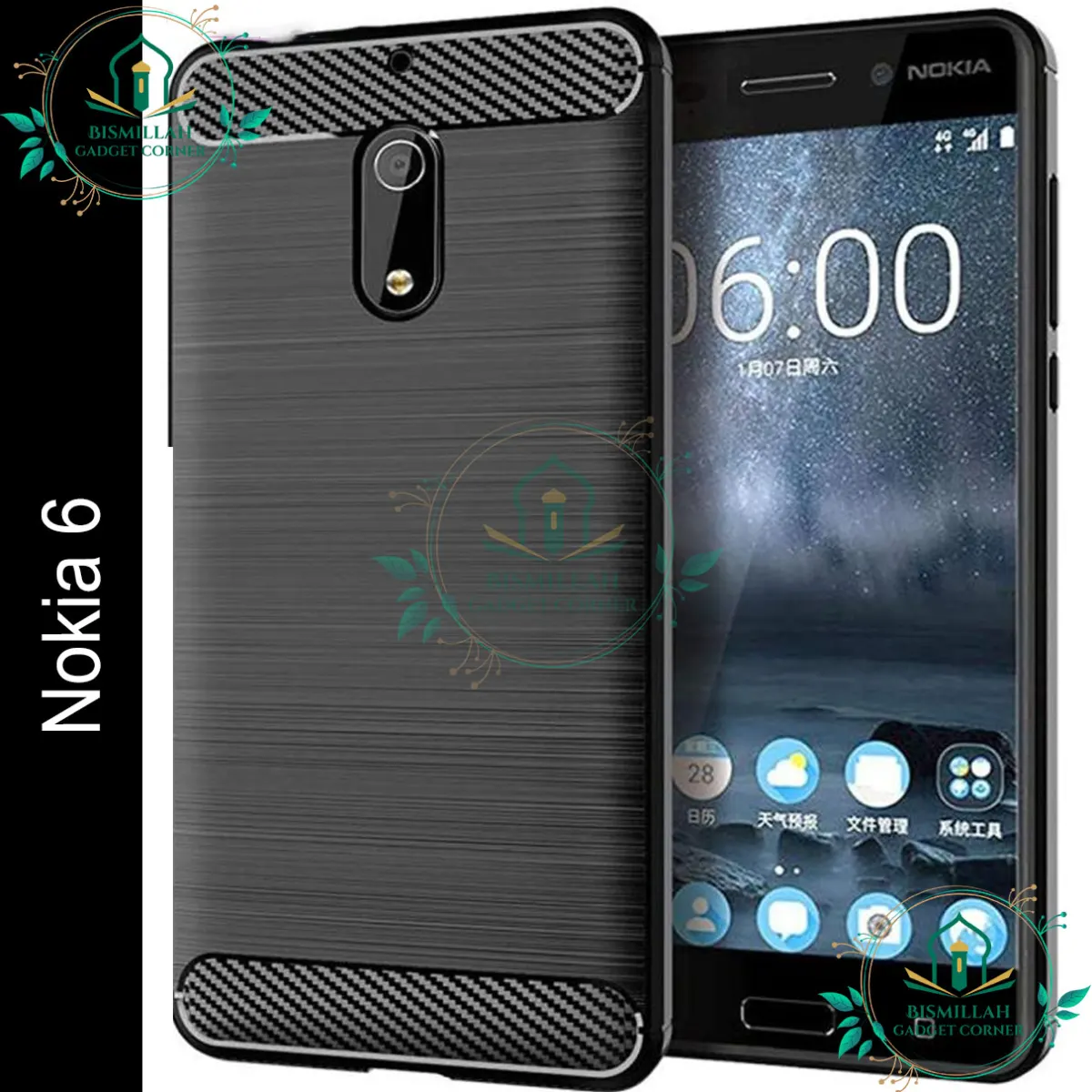 Spigen cover For Nokia 6 Carbon Fiber Back cover Soft Slim Fashion Non-Slip Protective Carbon Fiber Phone Case