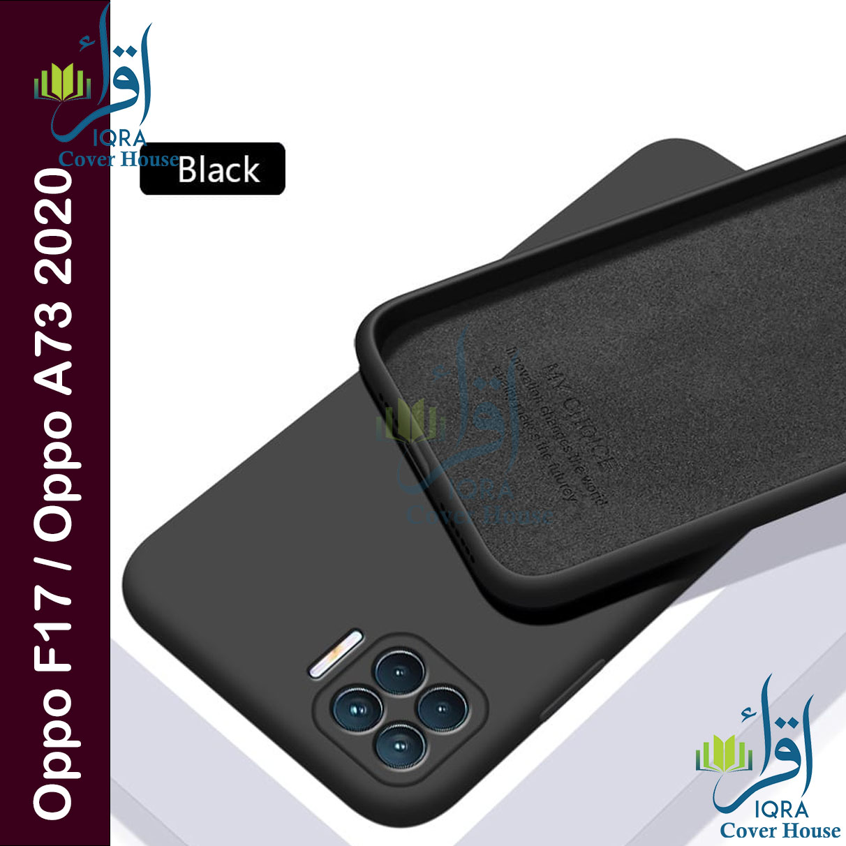 Silicone case For Oppo F17 / Oppo A73 2020 Silicone Soft TPU Ultra-Thin silicone Flexible Protective Back Case (Best Quality) Silicone Phone Cases Price in Bangladesh - Mobile.com.bd