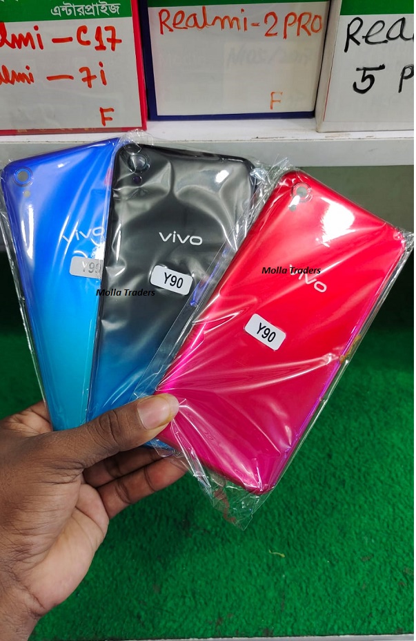 Back Panel Cover for Vivo Y90 Silicone Phone Cases Price in Bangladesh - Mobile.com.bd
