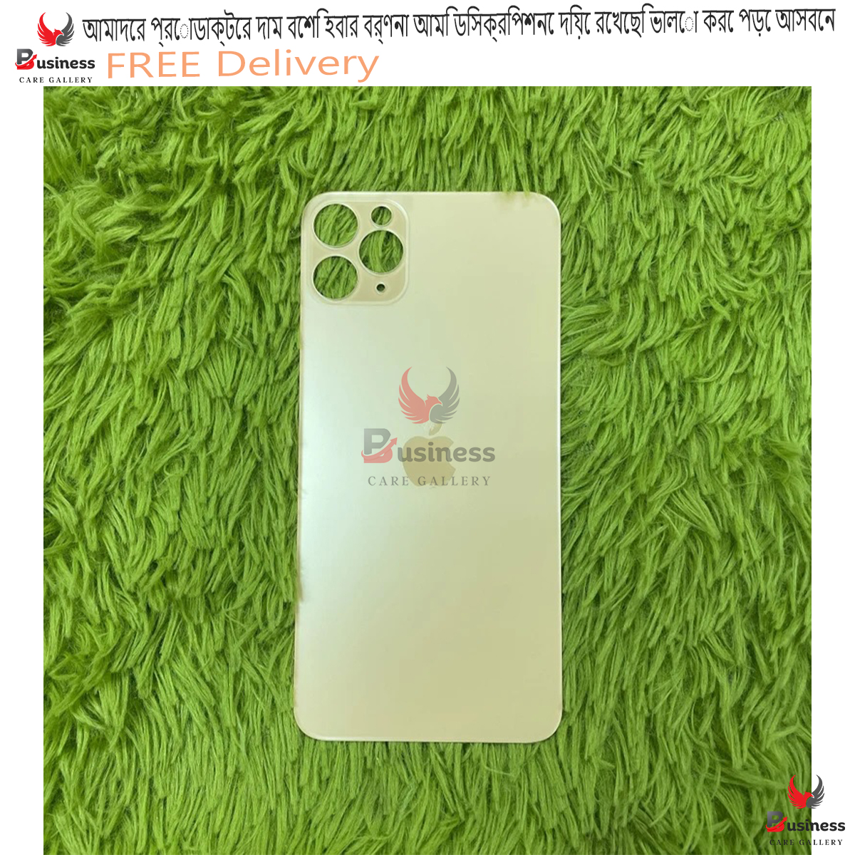 Apple iPhone 11 Pro Max - ( Glass ) Back Shell / Back Panel / Battery Cover / Back Door / Back Replacement Part Silicone Phone Cases Price in Bangladesh - Mobile.com.bd