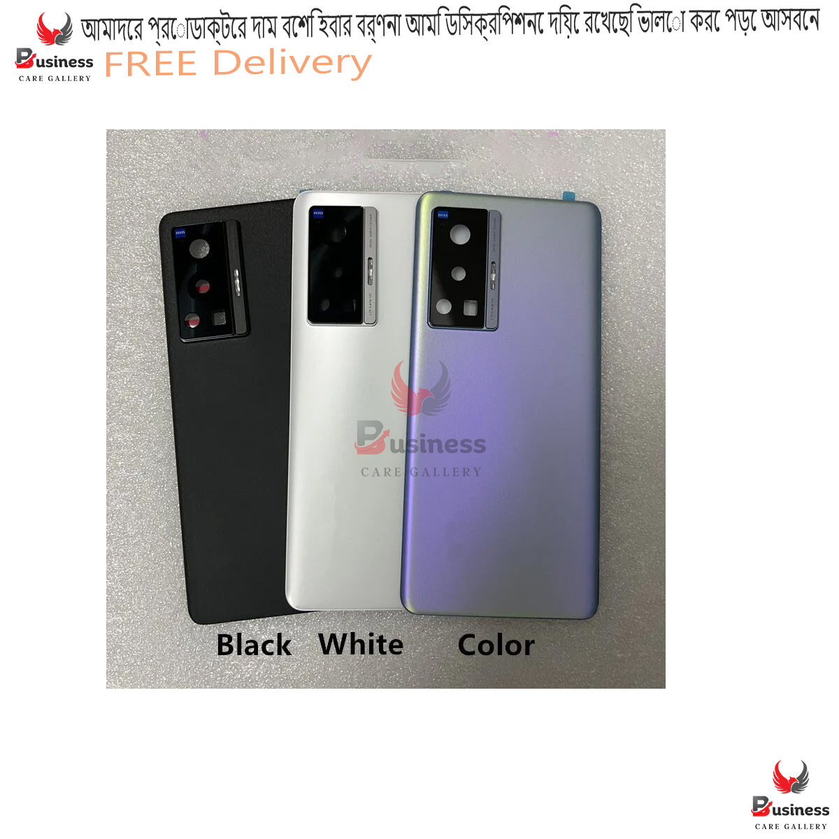 Vivo X70 Pro - ( Glass ) Back Shell / Back Panel / Battery Cover / Back Door / Back Replacement Part Silicone Phone Cases Price in Bangladesh - Mobile.com.bd
