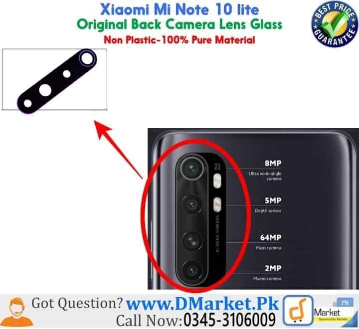 For Xiaomi Mi Note 10 Lite camera main glass Rear Facing Camera Glass Lens Replacement Silicone Phone Cases Price in Bangladesh - Mobile.com.bd
