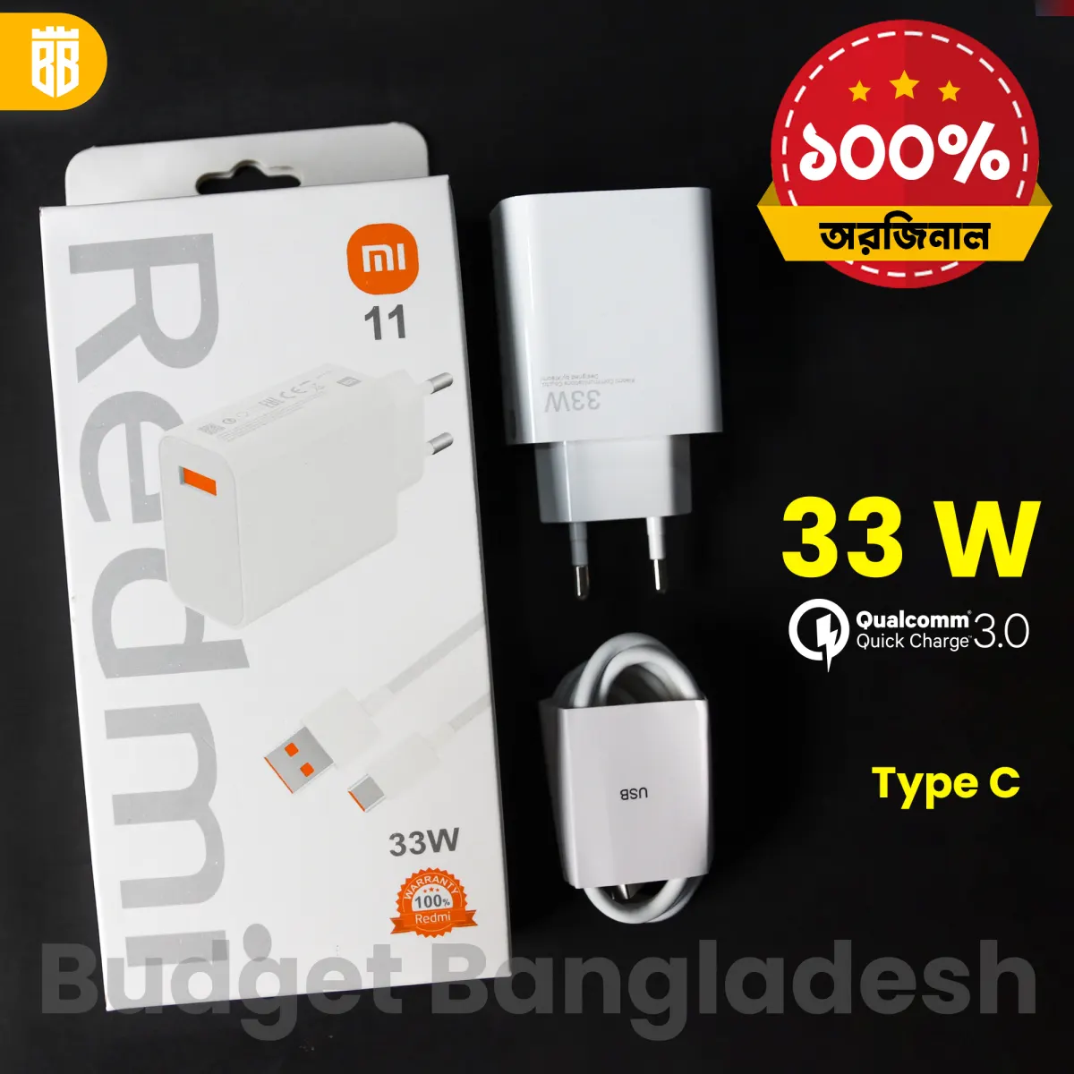 MI 33W Quick Charge 3.0 Fast Turbo Charger Adapter USB to Type-C for Mi 10 Pro/9 Pro/Redmi Note 8/Note 7/K20/K30/Pro Mix 3/Max 3