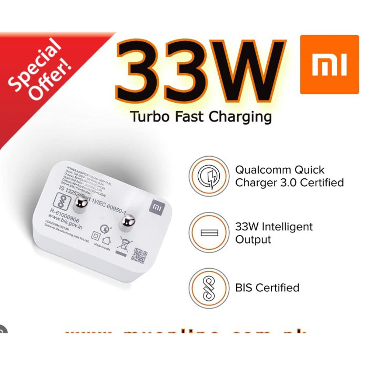 Mi 33W GAN Sonic Charge 2.0 Charger Silicone Phone Cases Price in Bangladesh - Mobile.com.bd