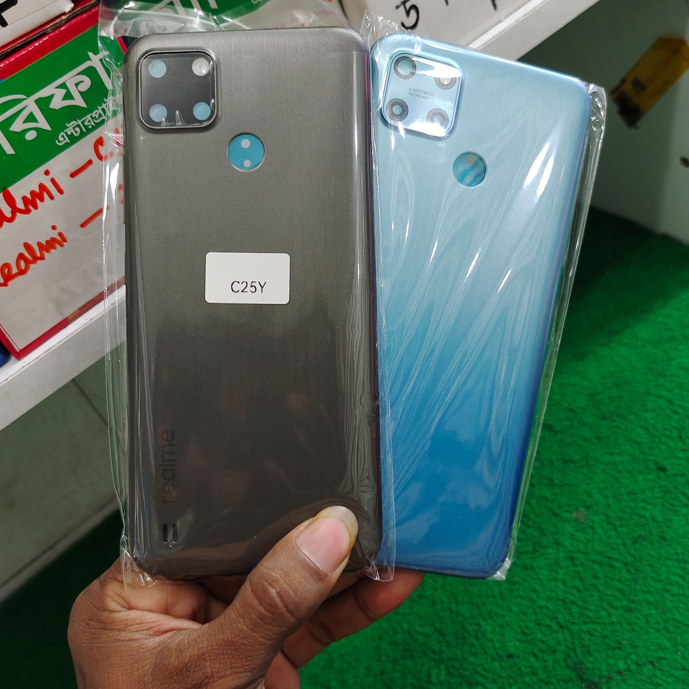 Realme C25Y - ( Plastic ) Back Shell plus frame / Back Panel / Battery Cover / Back Door / Back Replacement Part Silicone Phone Cases Price in Bangladesh - Mobile.com.bd