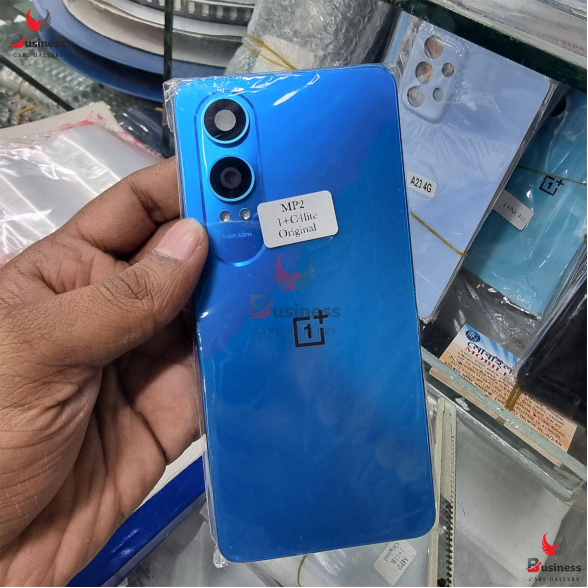 Replacement Backshell With Side Frame Panel for OnePlus Nord CE4 Lite Battery Back Door Housing Cover With Middle Part Silicone Phone Cases Price in Bangladesh - Mobile.com.bd