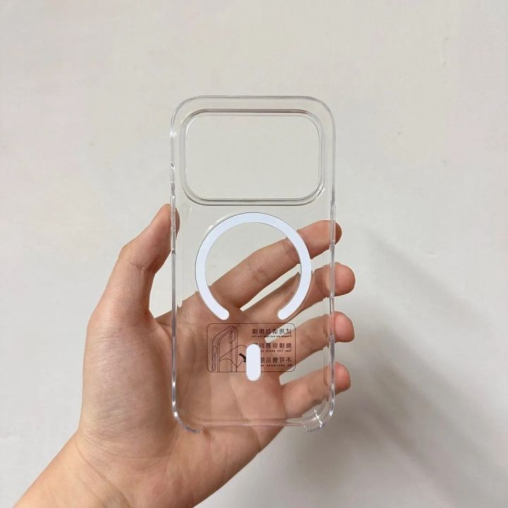 Transparent Back Cover For iPhone 17 PRO MAX Anti Yellow Cover ( Mobile Cover ) Silicone Phone Cases Price in Bangladesh - Mobile.com.bd