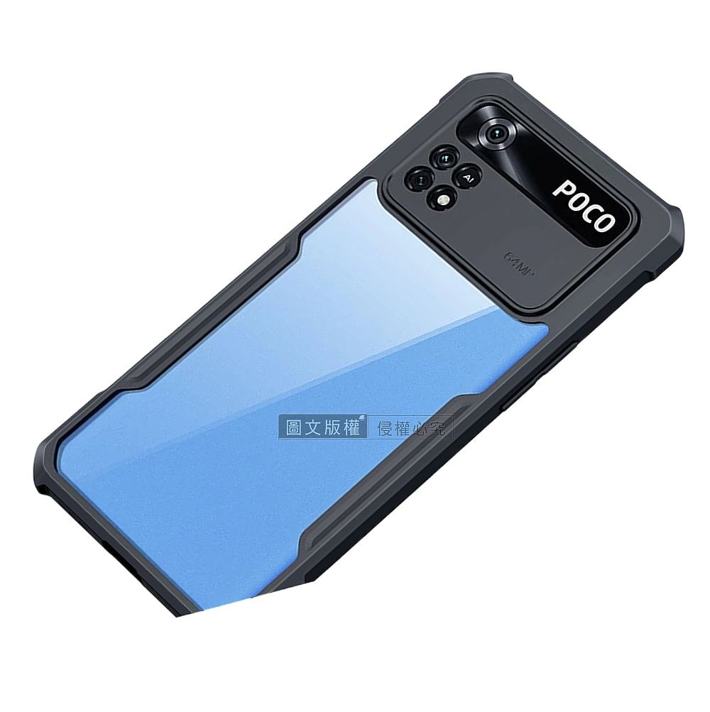 Xundd Back Cover for Redmi Poco M4 Pro 5G Transparent Hybrid Hard PC Back Bumper Silicone Phone Cases Price in Bangladesh - Mobile.com.bd