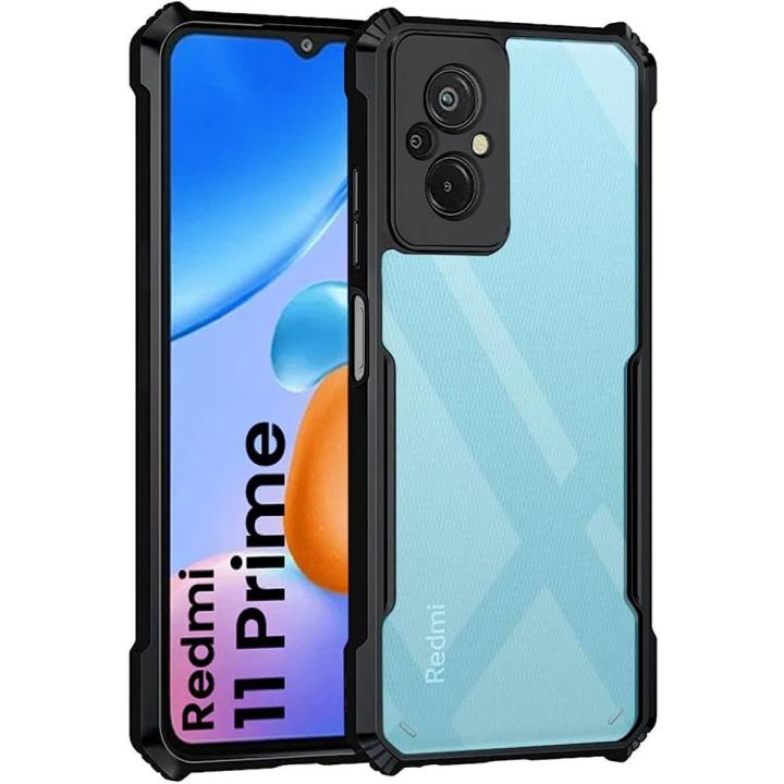 Xundd Back Cover for Redmi MI 11 Prime Transparent Hybrid Hard PC Back Bumper Silicone Phone Cases Price in Bangladesh - Mobile.com.bd