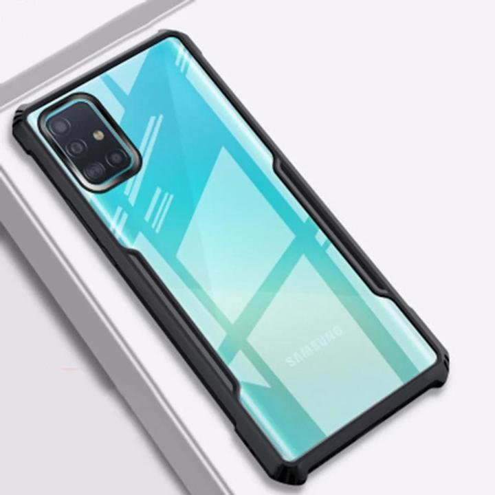 Xundd Back Cover for Samsung Galaxy A51 Transparent Hybrid Hard PC Back Bumper Silicone Phone Cases Price in Bangladesh - Mobile.com.bd
