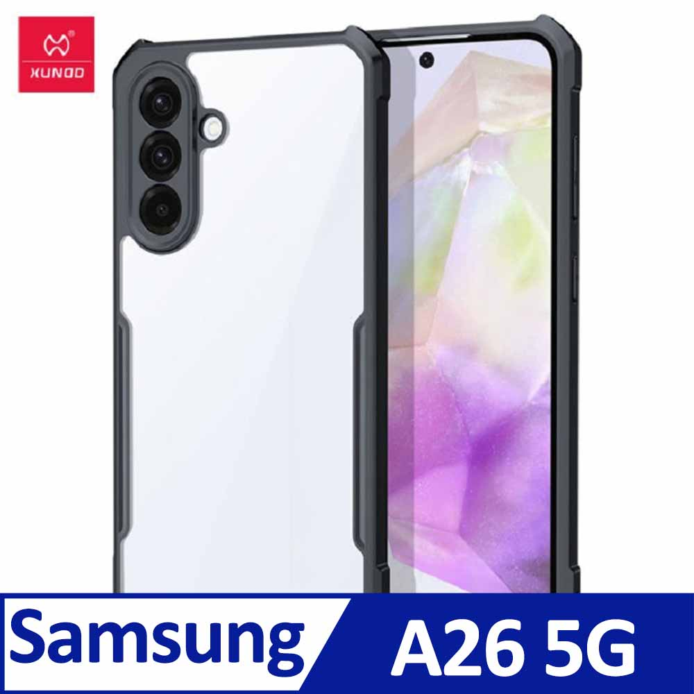 Premium Liquid Xundd Cover For Samsung Galaxy A26 5G Back Cover with full camera protection Silicone Phone Cases Price in Bangladesh - Mobile.com.bd