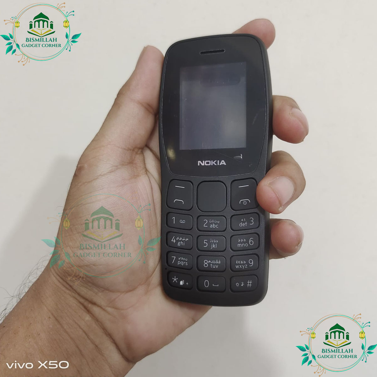 Full Body Casing for Nokia 105 -2022 Full Complete Mobile Casing / Cashing / Housing with Body Price in Bangladesh - Mobile.com.bd