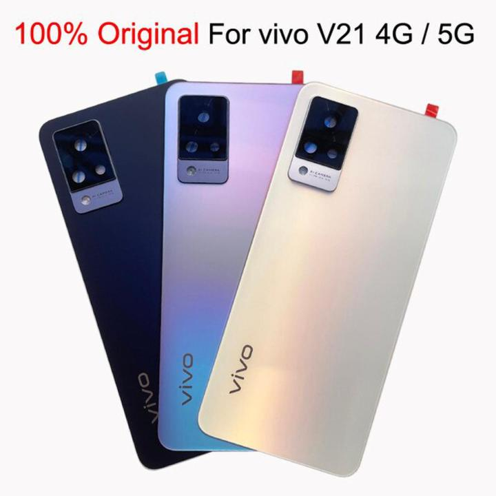 Full Body For Vivo V21 5G BackShell  Battery Cover Replacement parts Full Body Casing Price in Bangladesh - Mobile.com.bd