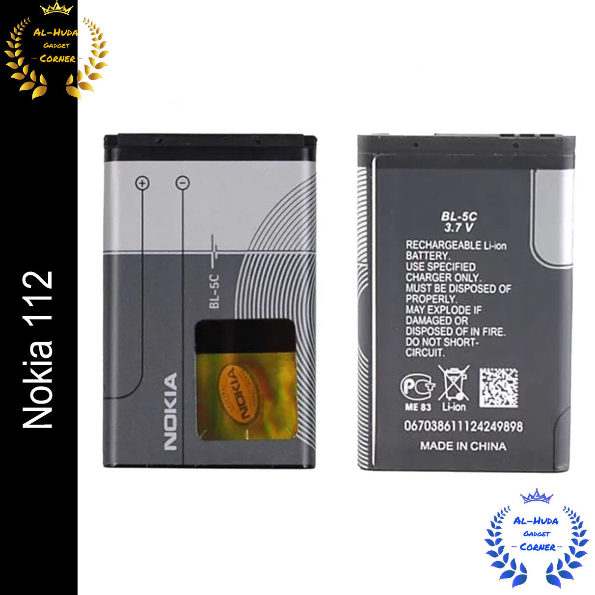 Nokia BL-5C / BL 5C Mobile Battery For Nokia 112 1020 mAh 1 pice (Best Quality) - Price in Bangladesh