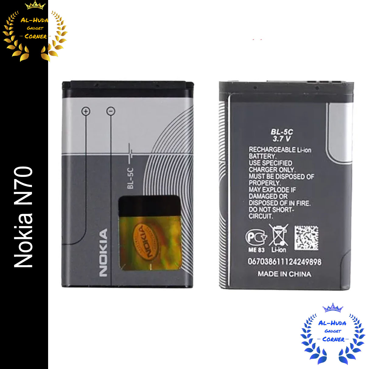 Nokia BL-5C / BL 5C Mobile Battery For Nokia N70 1020 mAh 1 pice - Price in Bangladesh