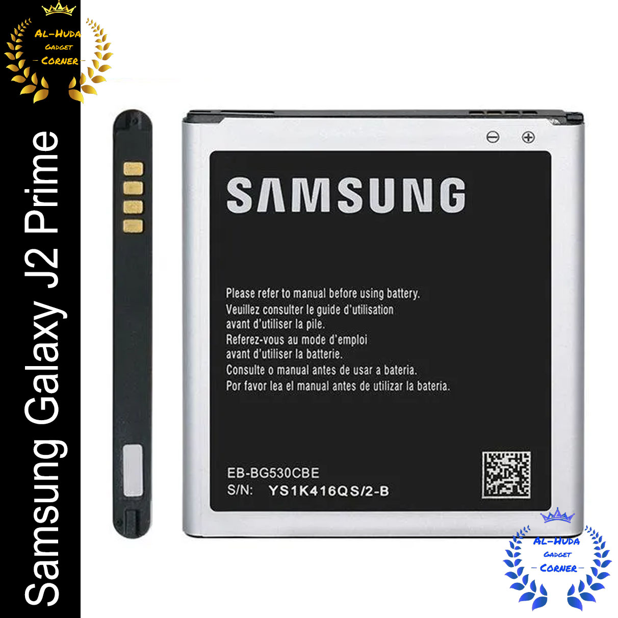 Samsung EB-BG530CBE Mobile Battery 2600 mAh For Samsung Galaxy J2 Prime 1 pice - Price in Bangladesh