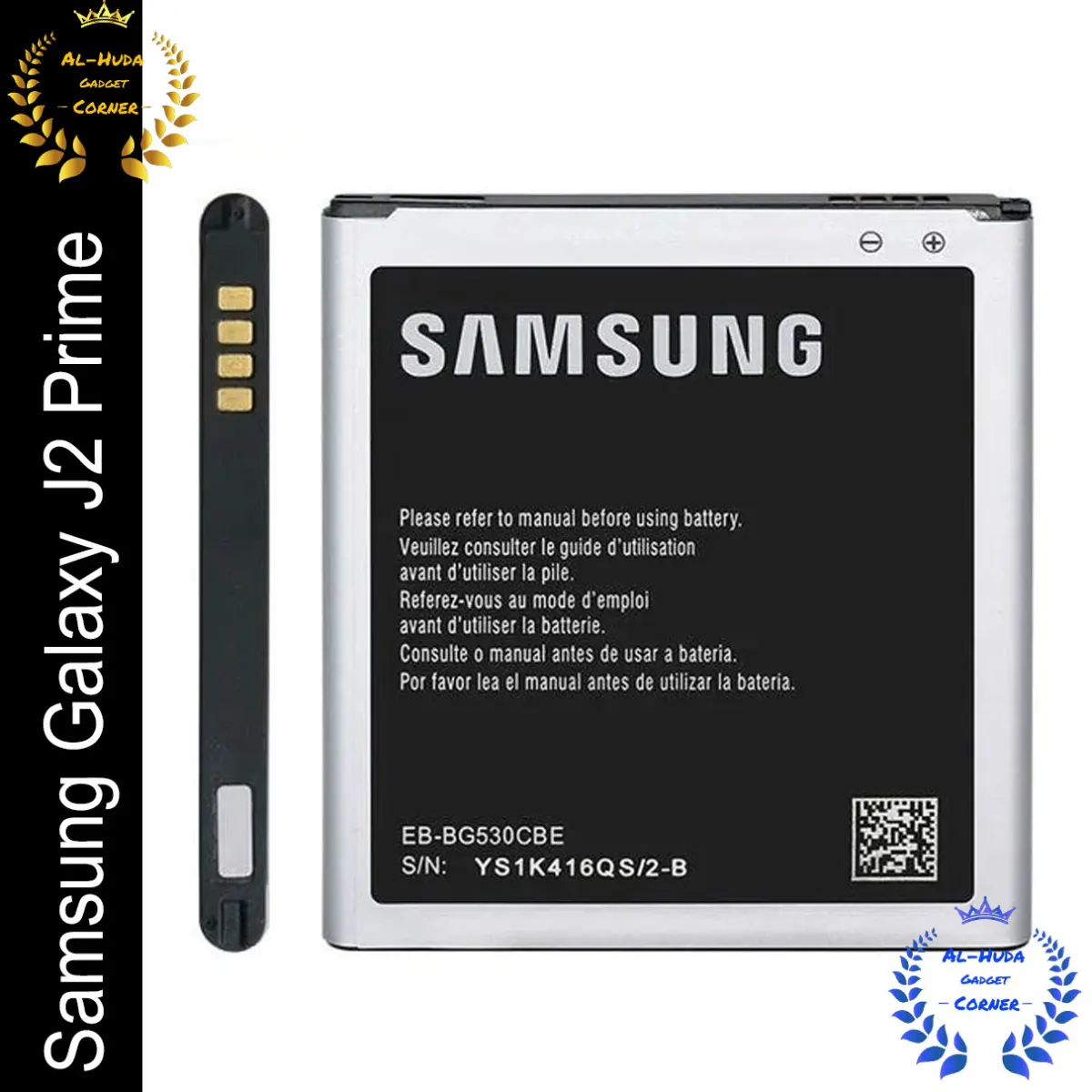 Samsung EB-BG530CBE Mobile Battery 2600 mAh For Samsung Galaxy J2 Prime 1 pice - Price in Bangladesh