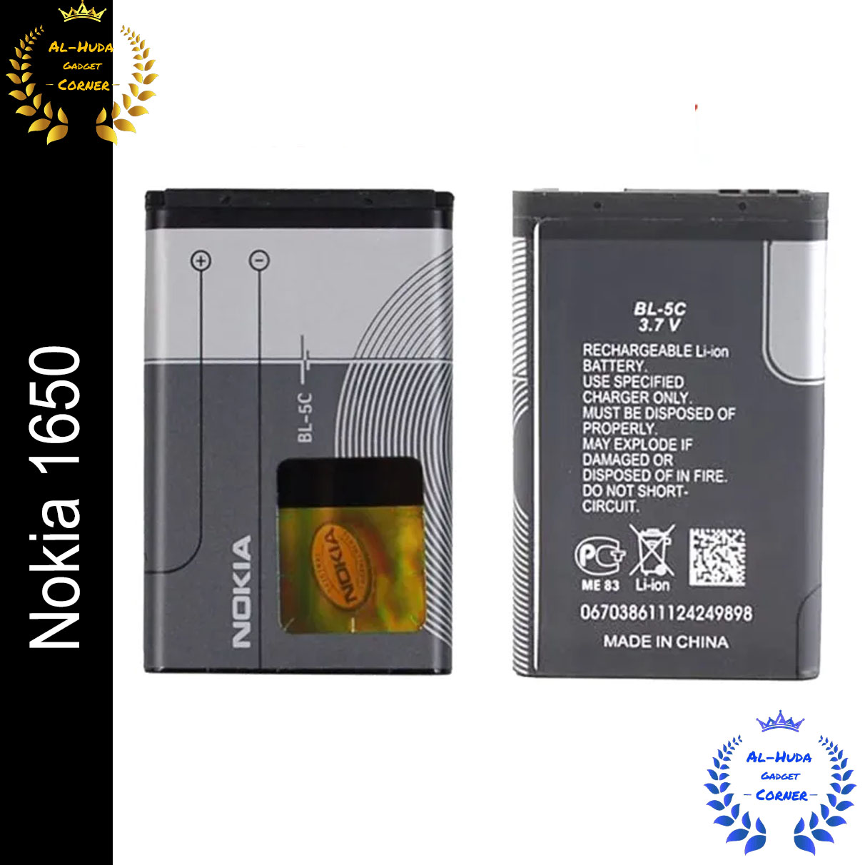 Nokia BL-5C / BL 5C Mobile Battery For Nokia 1650 1020 mAh 1 pice (Best Quality) - Price in Bangladesh