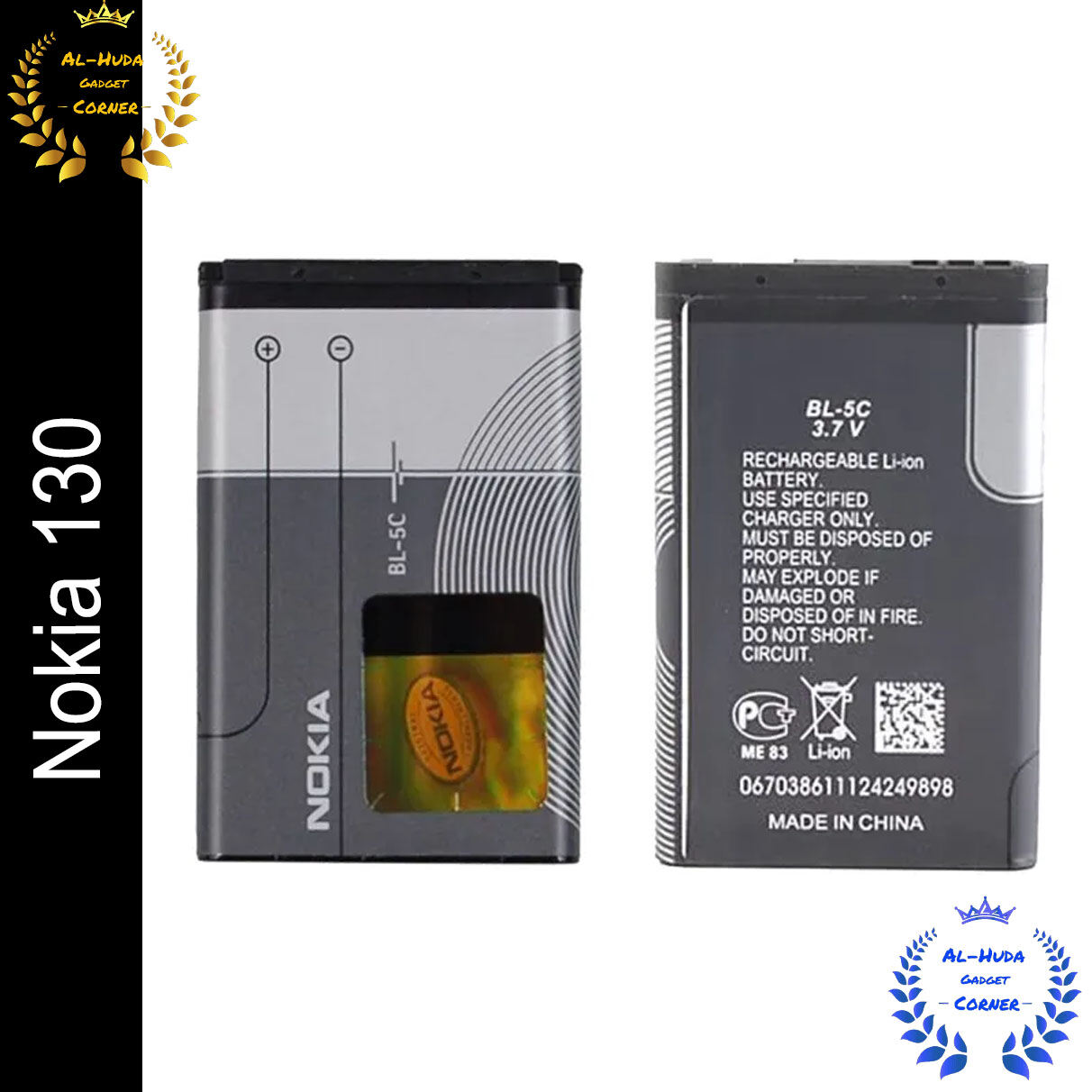 Nokia BL-5C / BL 5C Mobile Battery For Nokia 130 15 / 130 2015 1020 mAh 1 pice - Price in Bangladesh