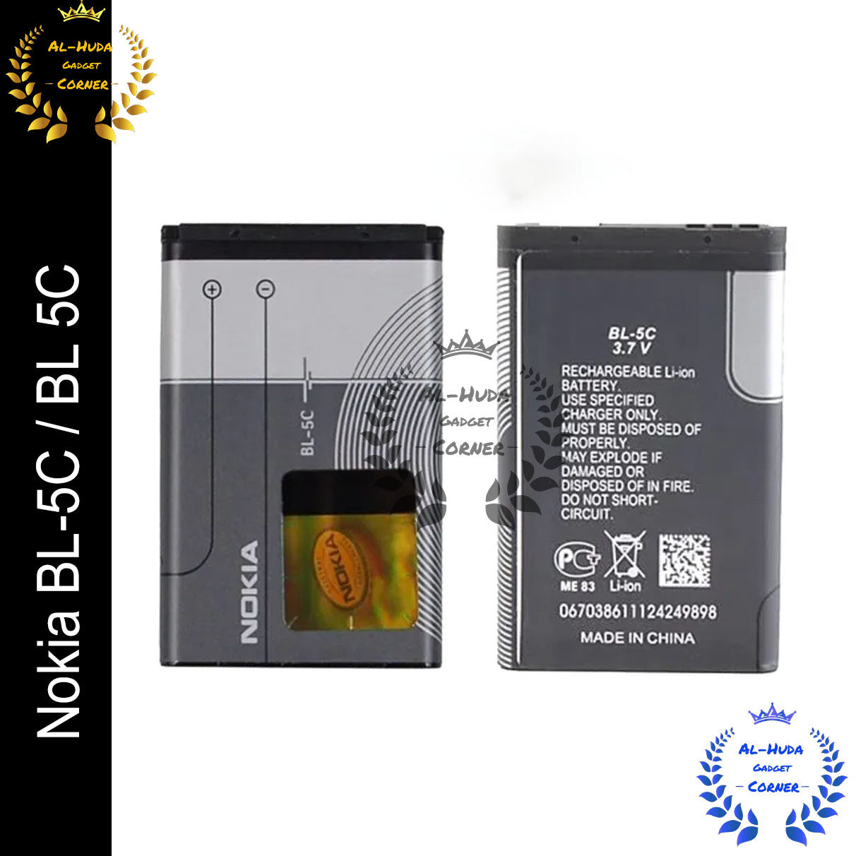 Nokia BL-5C / BL 5C Mobile Battery For Nokia 6555 1020 mAh 1 pice (Best Quality) - Price in Bangladesh