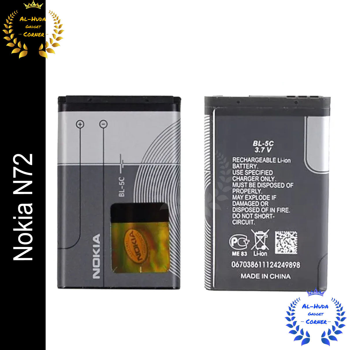 Nokia BL-5C / BL 5C Mobile Battery For Nokia N72 1020 mAh (Best Quality) - Price in Bangladesh