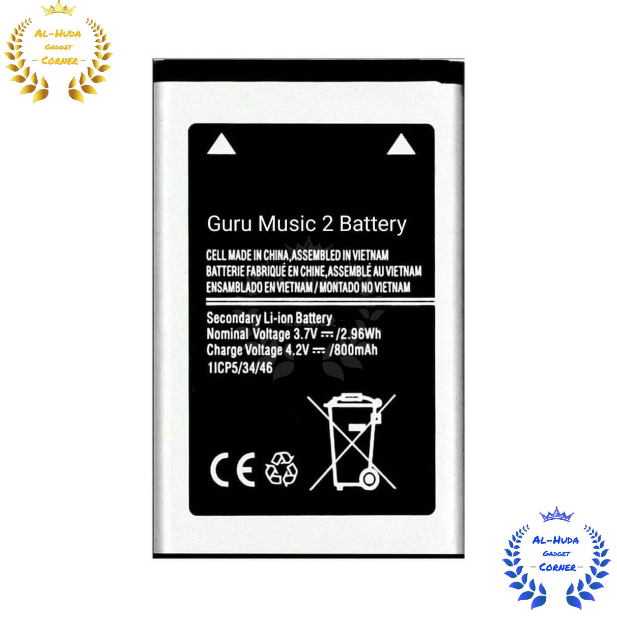 Mobile Battery for Samsung Guru Music 2 / 800mAh - Price in Bangladesh