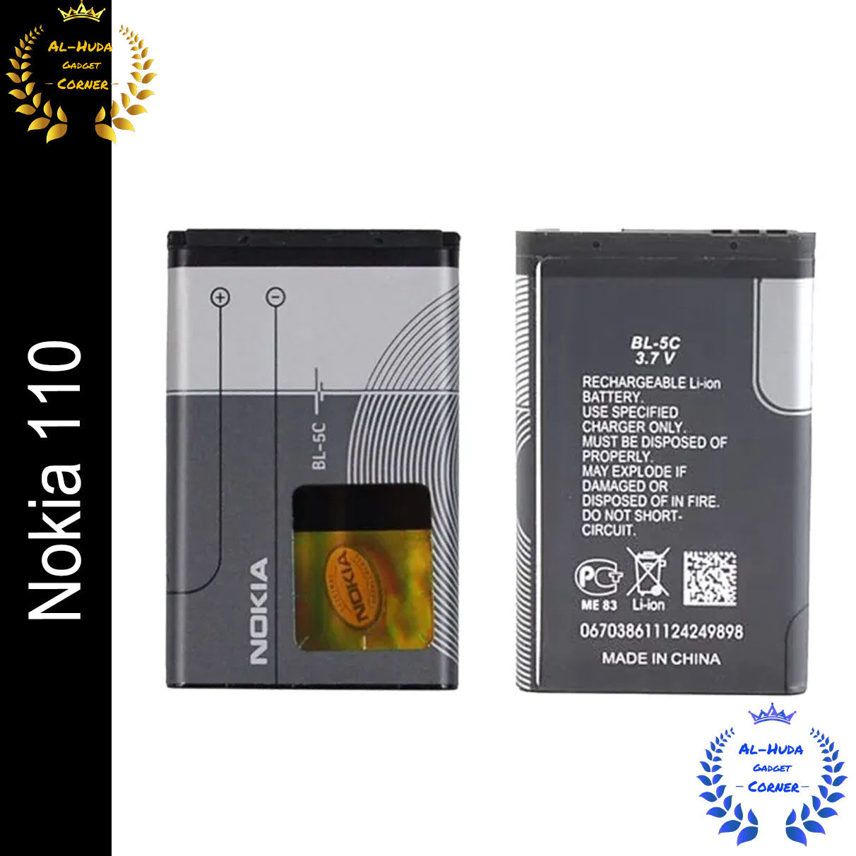 Nokia BL-5C / BL 5C Mobile Battery For Nokia 110 1020 mAh (Best Quality) - Price in Bangladesh