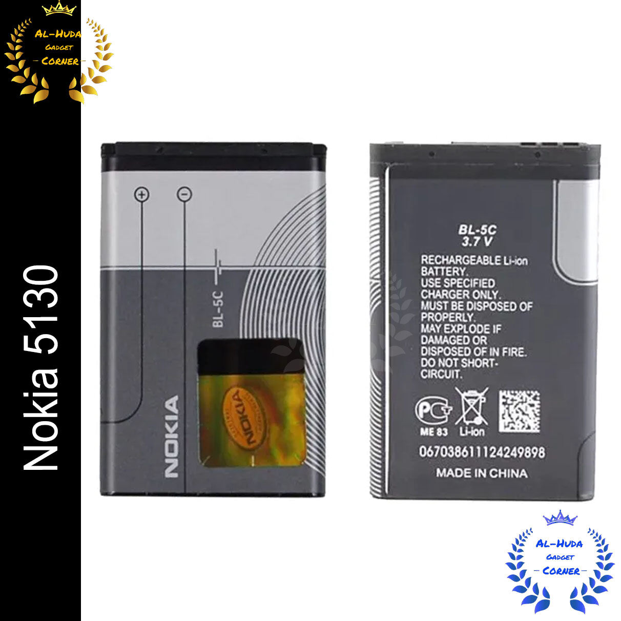 Nokia BL-5C / BL 5C Mobile Battery For Nokia 5130 1020 mAh (Best Quality) - Price in Bangladesh