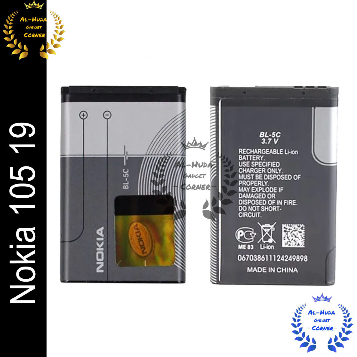 Nokia BL-5C / BL 5C Mobile Battery For Nokia 105 19 / 105 2019 1020 mAh - Price in Bangladesh