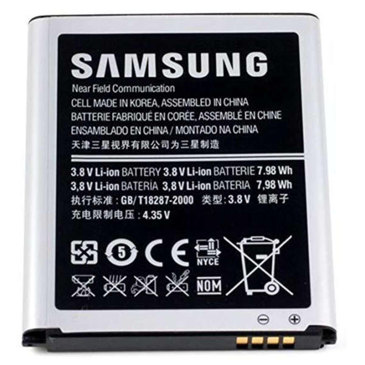 Samsung EB-L1L7LLA Mobile Battery 2100 mAh  For Samsung Galaxy S3 - Price in Bangladesh