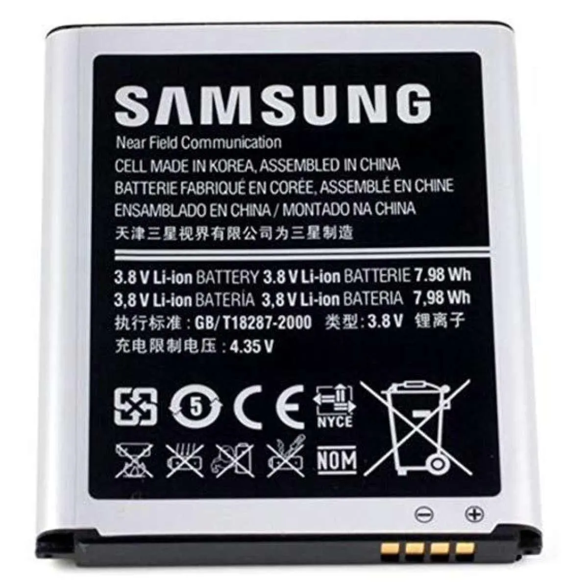 Samsung EB-L1L7LLA Mobile Battery 2100 mAh  For Samsung Galaxy S3 - Price in Bangladesh