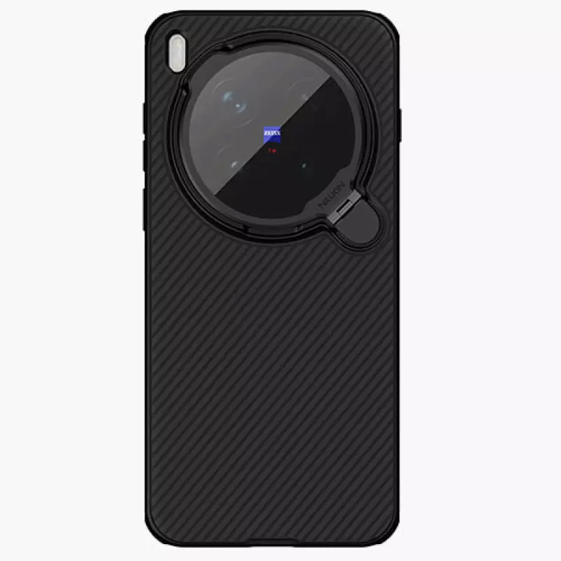 Nillkin Camshield Prop Magnetic Camera Protective Cover Case for Vivo X300 Pro