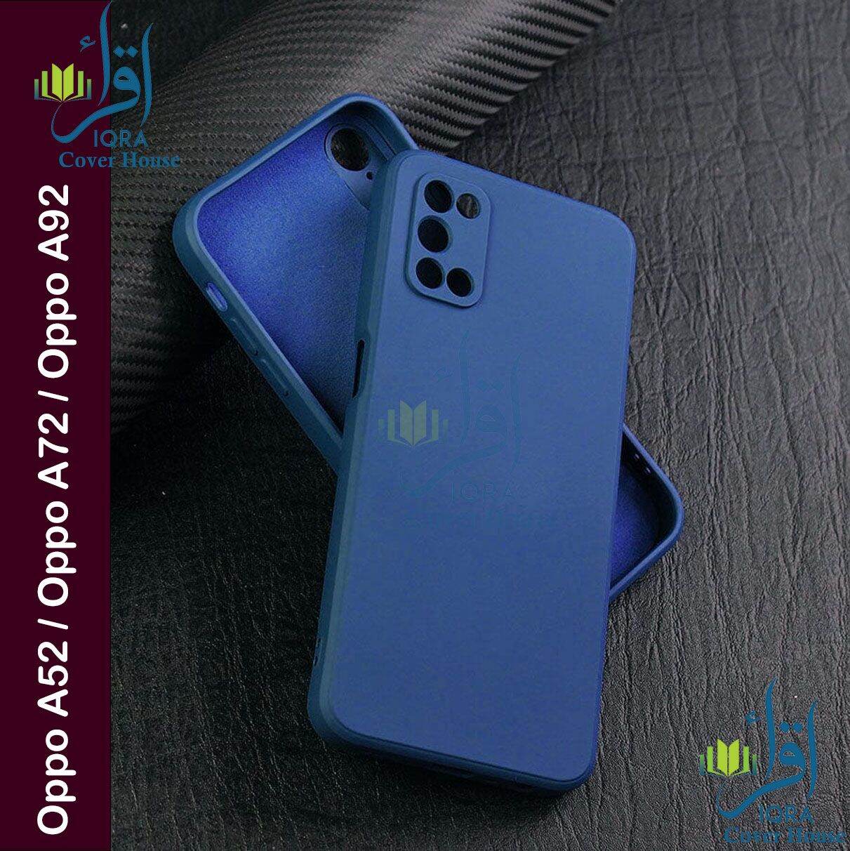 OPPO Premium Liquid Silicone Phone case for Oppo A52 / Oppo A72 / Oppo A92 Liquid Silicon Mobile Back Case Soft Silicone Phone Cover Case & Cover Price in Bangladesh - Mobile.com.bd