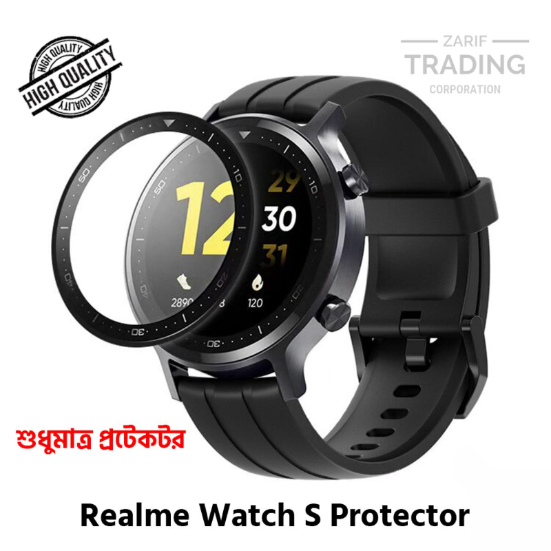 Realme Watch S Screen Protector PMMA Plastic Full Coverage HD Clear Ultra Thin Scratch Resistant Fingerprint Resistant Screen Protectors Price in Bangladesh - Mobile.com.bd