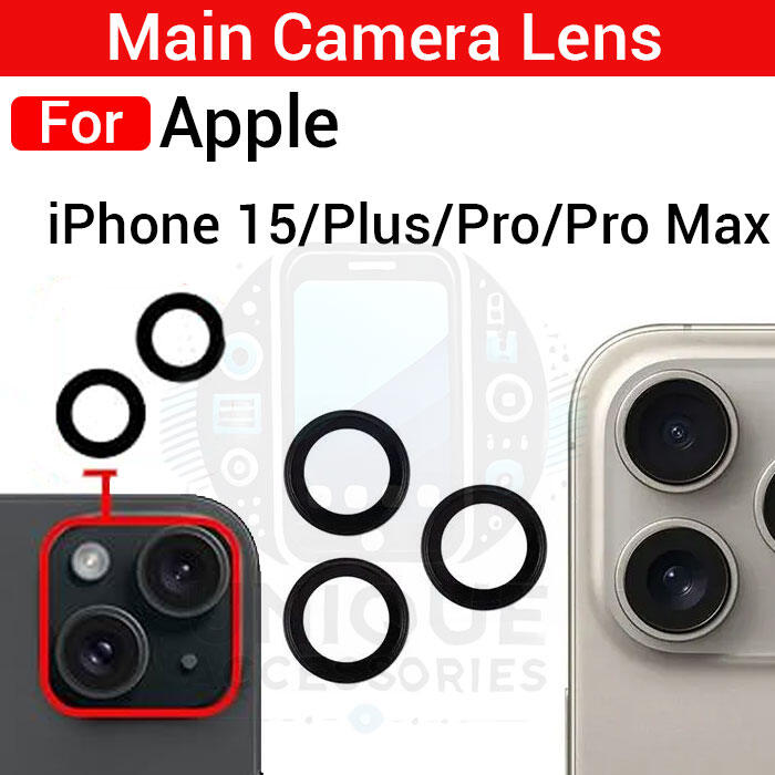 Apple Camera Main Glass Lens for Apple iPhone 15 15 Plus 15 Pro 15 Pro Max Replacement Part (Not Tempered Camera Glass Protector) Screen & Lens Protectors Price in Bangladesh - Mobile.com.bd