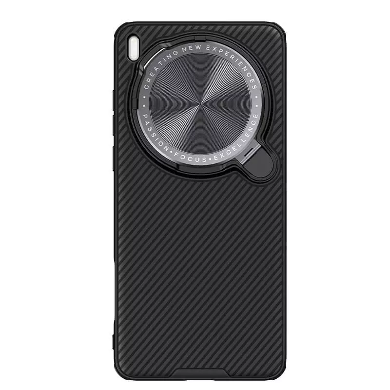 Nillkin Camshield Prop Magnetic Camera Protective Cover Case for Vivo X200 Ultra