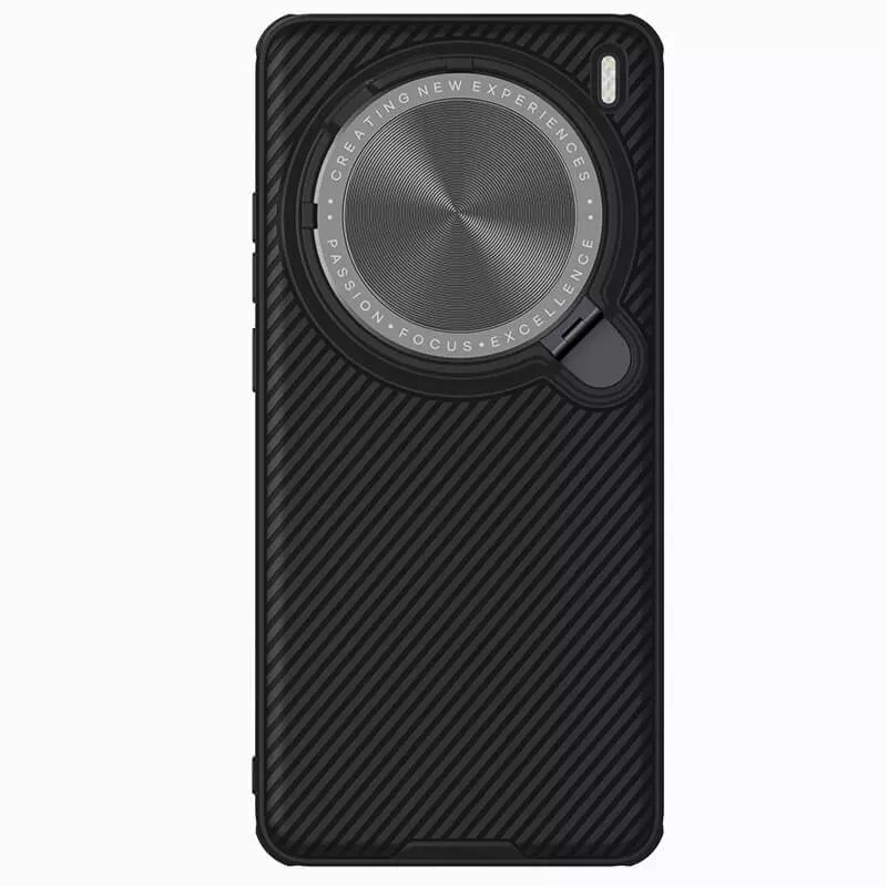 Nillkin Camshield Prop Magnetic Camera Protective Cover Case for Vivo X200 Pro