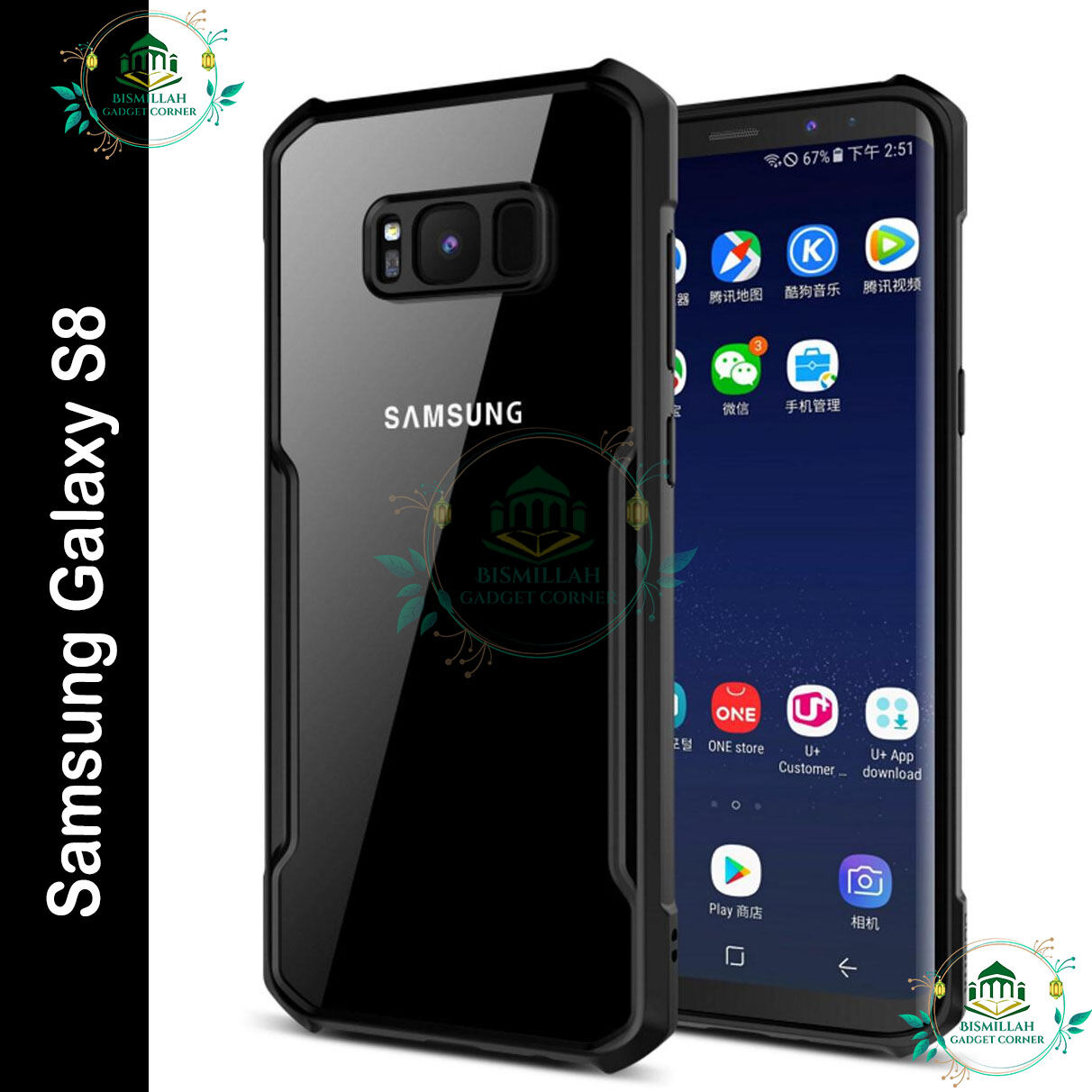 Samsung Xundd Back Cover for Samsung Galaxy S8 5G Transparent Hybrid Hard PC Back Bumper Case & Cover Price in Bangladesh - Mobile.com.bd