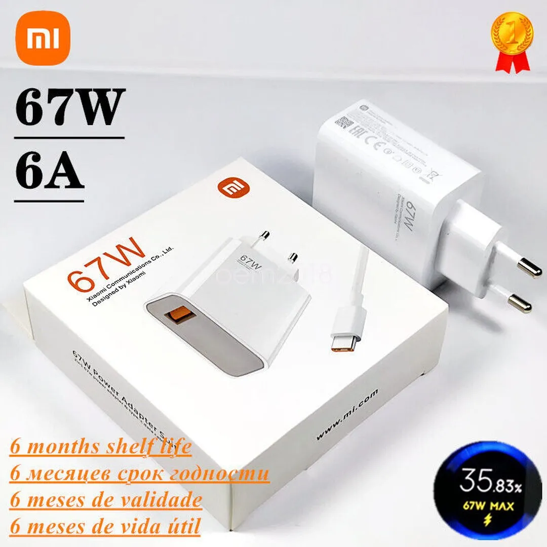 Xiaomi Mi 67W Fast Charger and 6A USB Type C Charging Cable For Xiaomi 11 Pro & Xiaomi 11 Ultra Chargers Adapters Price in Bangladesh - Mobile.com.bd