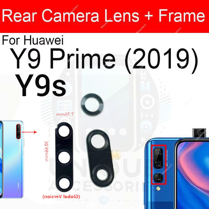 Huawei Camera Main Glass Lens for Huawei Y9s/ Y9 Prime 2019 Replacement Part (Not Tempered Camera Glass Protector) Screen & Lens Protectors Price in Bangladesh - Mobile.com.bd