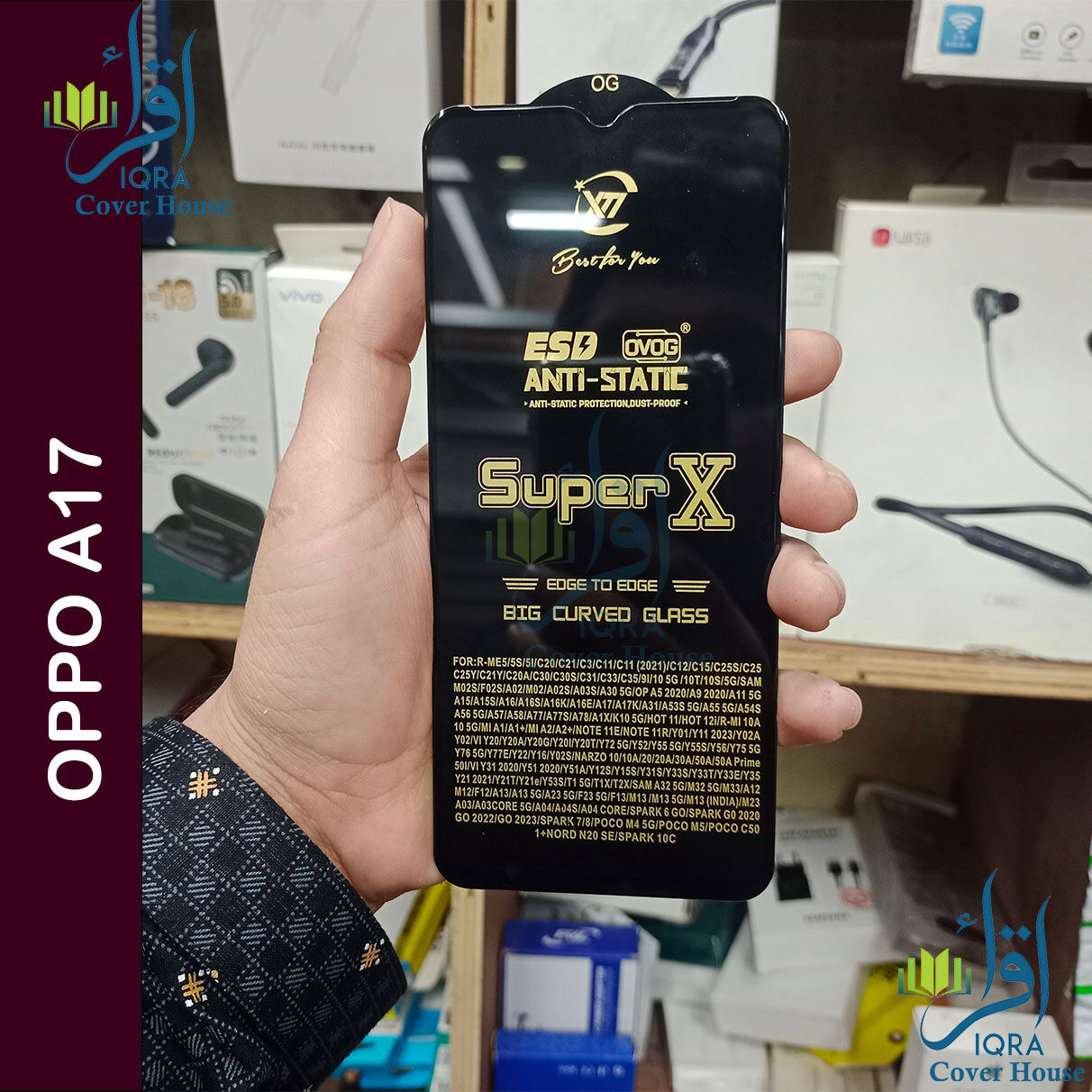 OPPO Super X For OPPO A17 Tempered Gorilla Glass Screen Protector Screen Protectors Price in Bangladesh - Mobile.com.bd