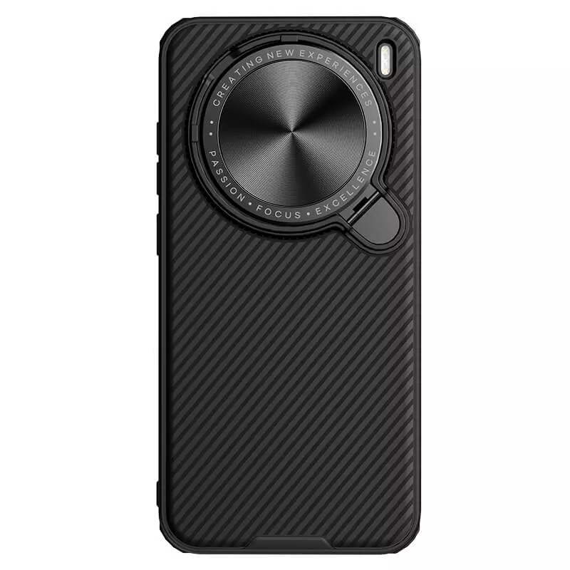 Nillkin Camshield Prop Magnetic Camera protective cover case for Vivo X200 Pro Mini