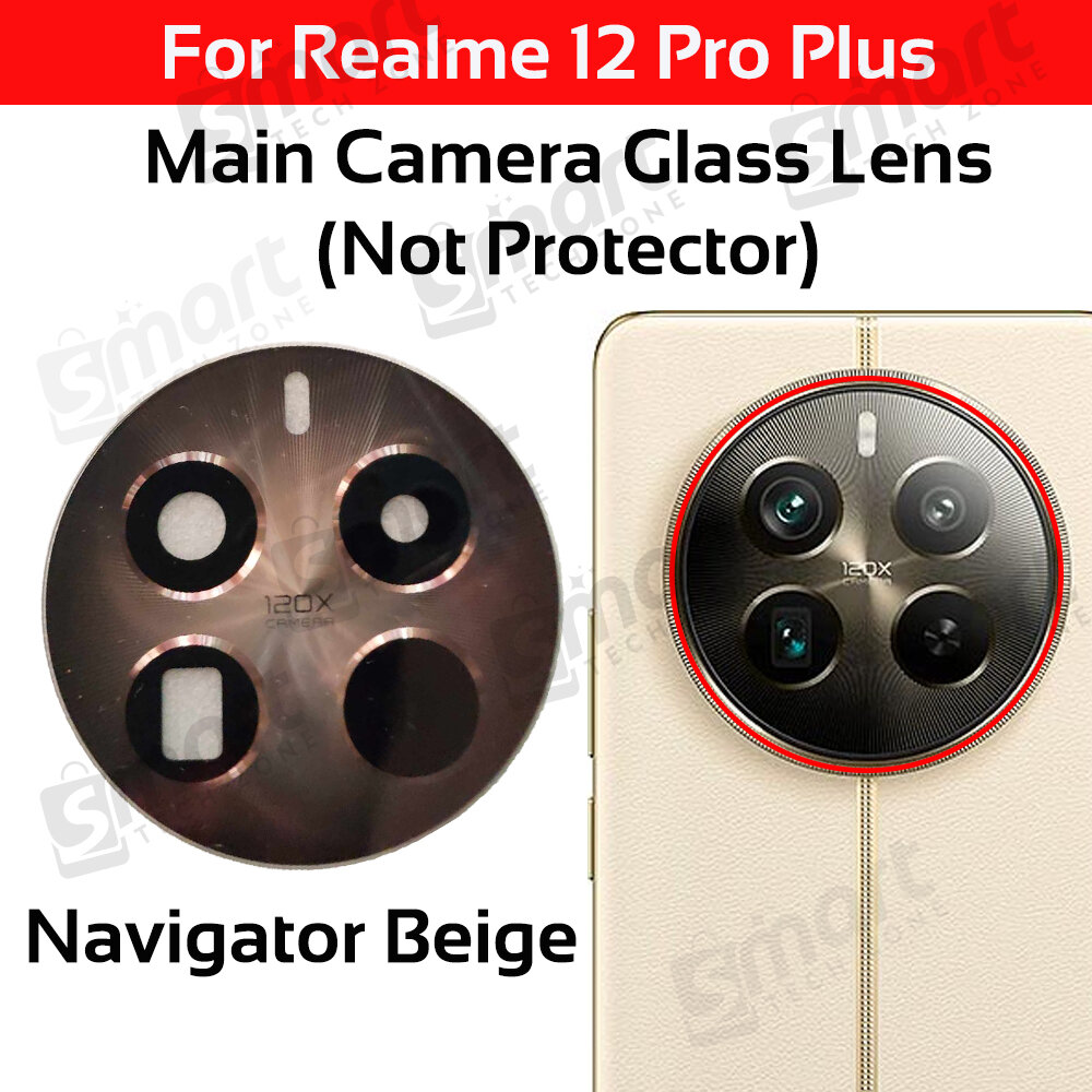 Realme Camera Glass Lens for Realme 12 Pro Plus (Not Camera Glass Protector)-Navigator Beige Screen & Lens Protectors Price in Bangladesh - Mobile.com.bd