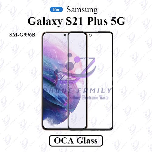 For Samsung Galaxy S21 Plus 5G SM-G996B LCD Display Touch Screen Front Glass Lens + Lamination OCA , Not Tempered Glass Protector Oca Glass Price in Bangladesh - Mobile.com.bd