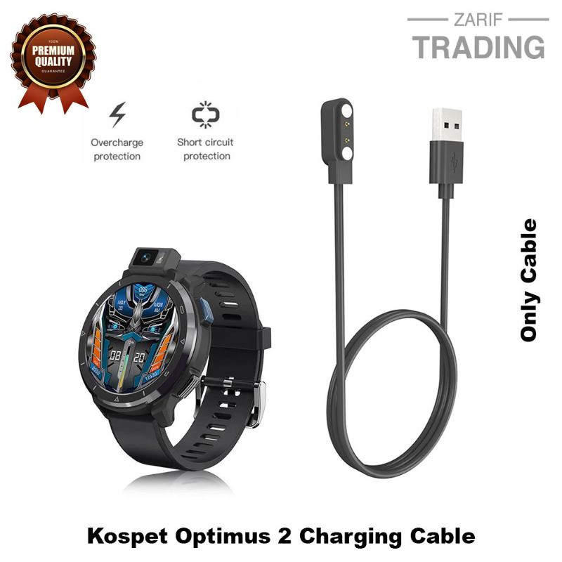 Kospet Optimus 2 Sports Watch Magnetic Charger 2 Pin High Quality USB Charging Cable Dock Bracelet Charger for Kospet Optimus 2 Smart Watch - Price in Bangladesh