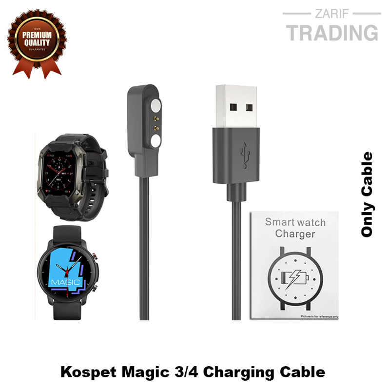 Kospet Magic3 Magic4 Magnetic Charging Cable 2 Pin High Quality USB Charger Cable Dock Bracelet Charger for Kospet Magic3 Magic4 Smart Watch Cables & Chargers Price in Bangladesh - Mobile.com.bd