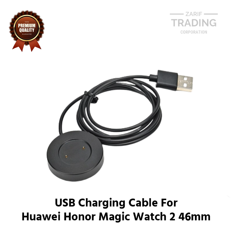 Huawei Honor Magic Watch 2 46mm Magnetic Charging Cable High Quality USB Charger Cable Dock For Huawei Honor Magic Watch 2 46mm Smart Watch Cables & Chargers Price in Bangladesh - Mobile.com.bd