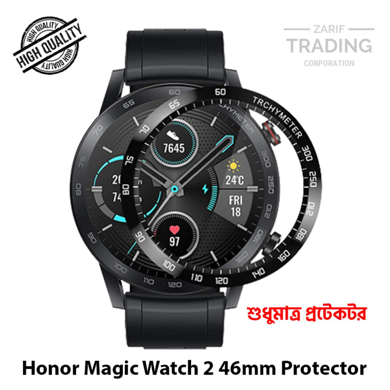 Honor Magic Watch 2 46mm Screen Protector PMMA Plastic Full Coverage HD Clear Ultra Thin Scratch Resistant Fingerprint Resistant Screen Protectors Price in Bangladesh - Mobile.com.bd